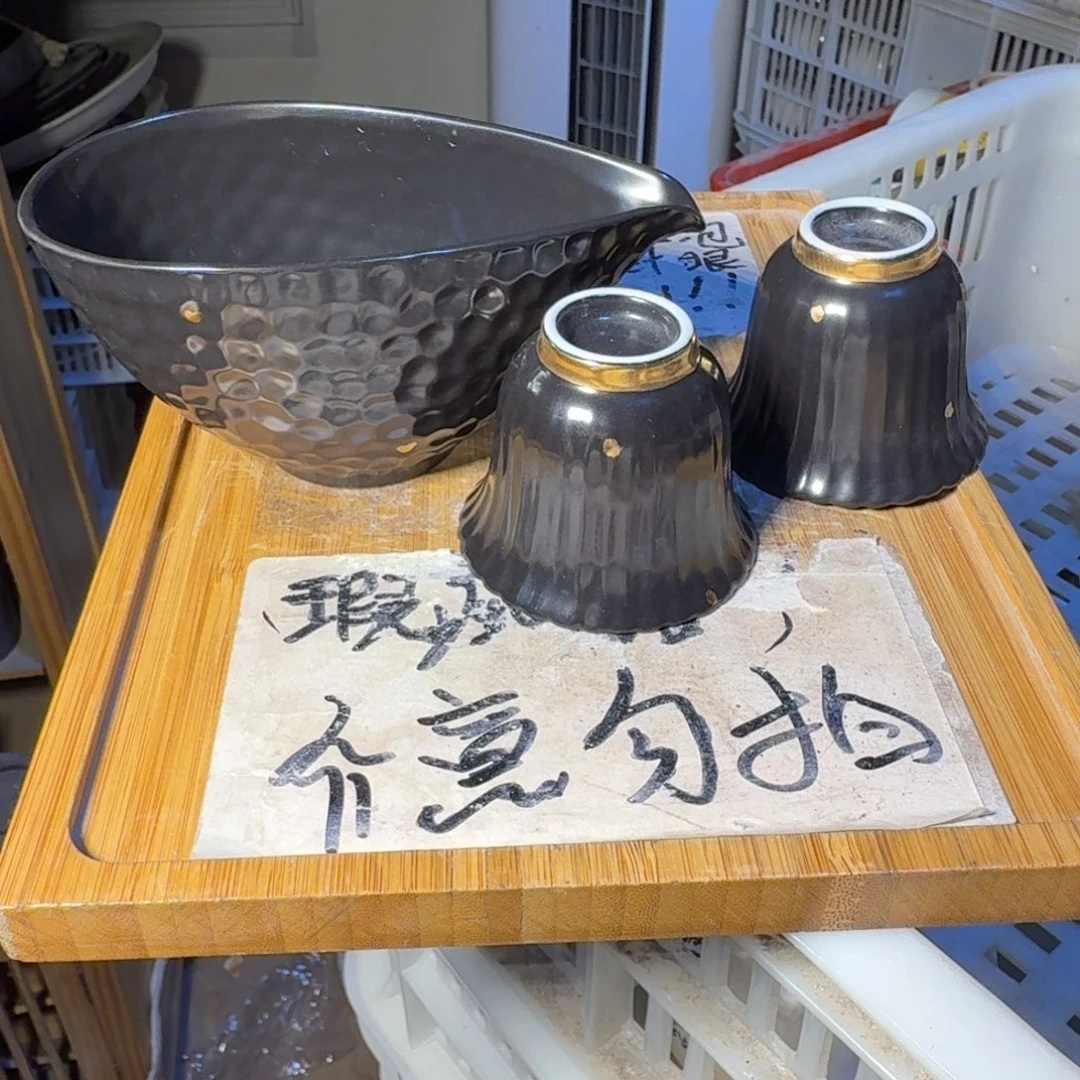 微瑕疵介意勿拍陶瓷器皿F820