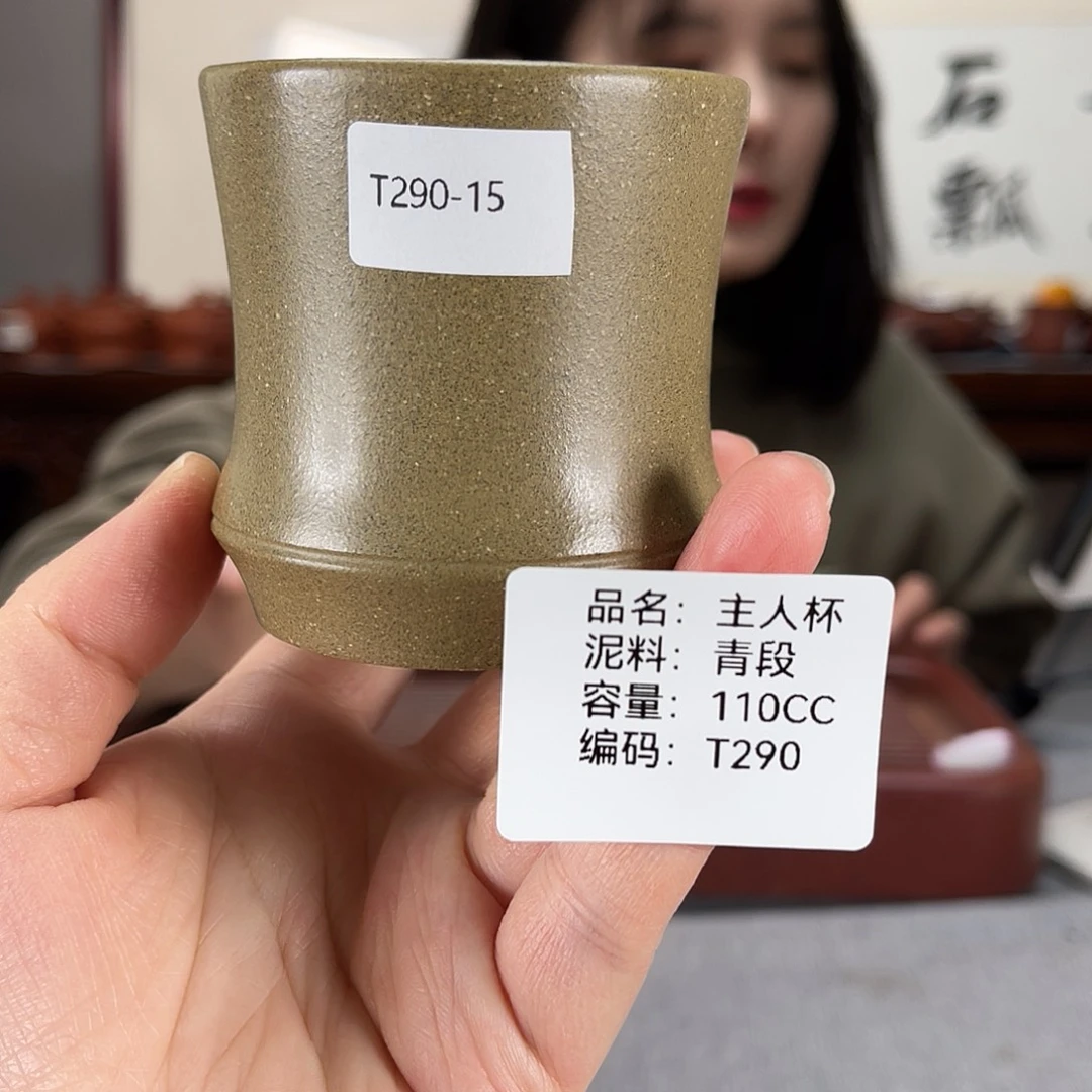 紫砂茶壶方圆紫砂