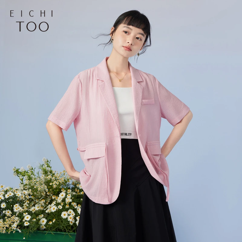 A爱居兔夏季少女粉甜美时尚西服外套EWXZJ2N701A