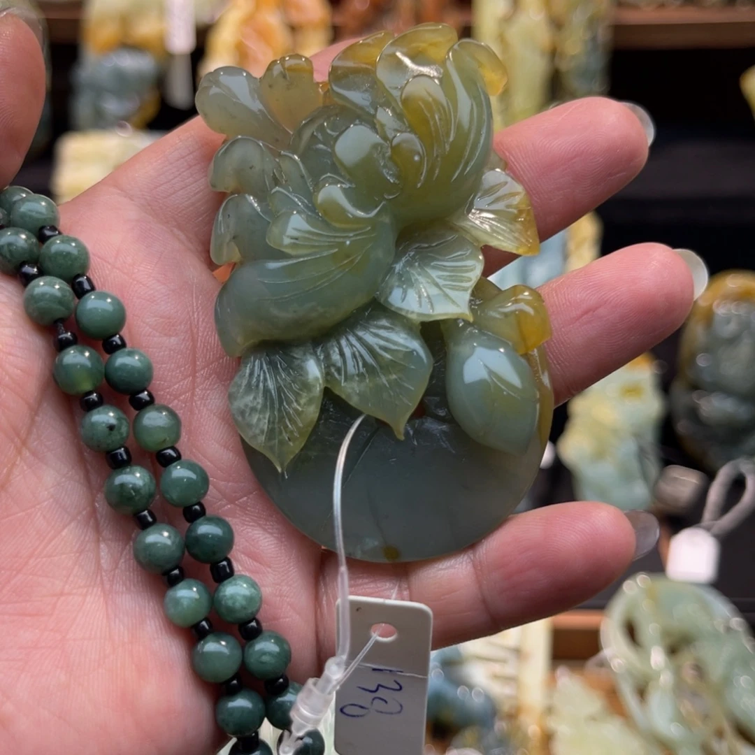 蛇纹石玉未镶嵌吊坠(赠链)