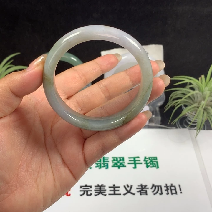 未镶嵌手镯翡翠98