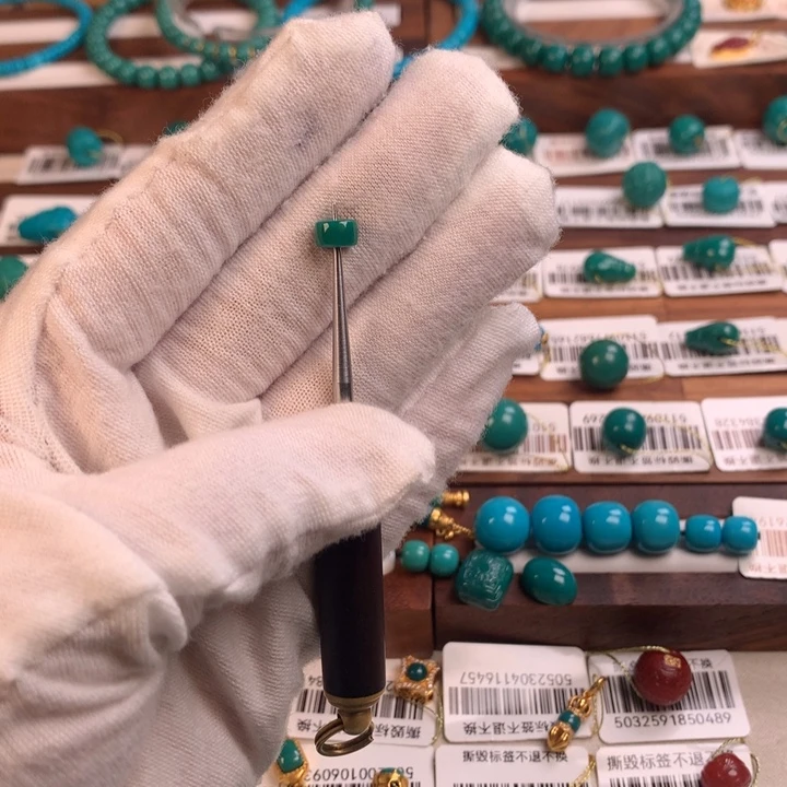 未镶嵌绿松石配饰j7****.