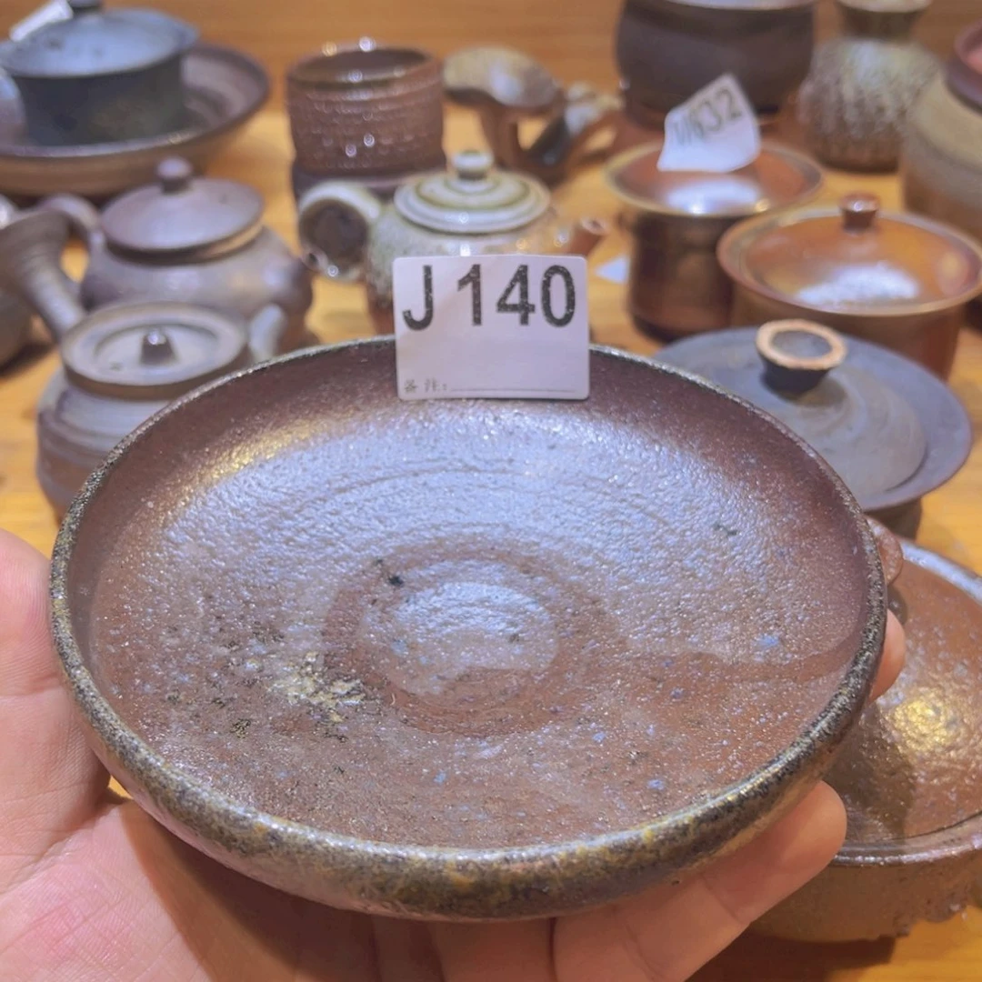 纯手工制作工艺（柴烧）裸烧j140