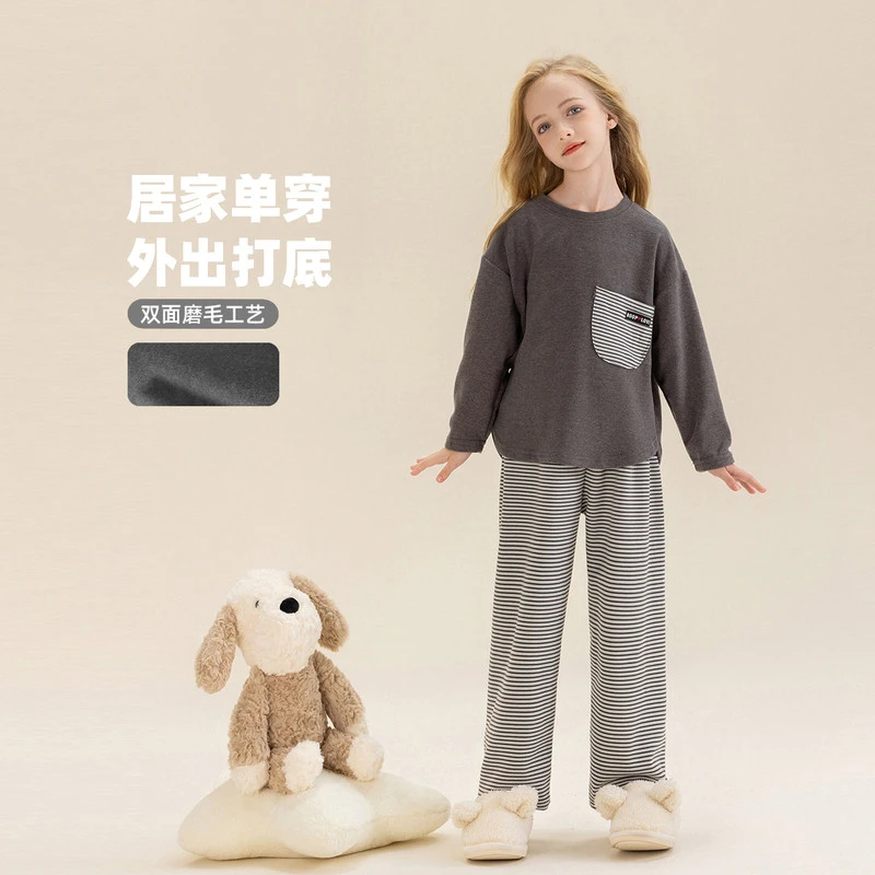 男女童家居服保暖中大童睡衣长袖长裤两件套打底秋季新BD2441402