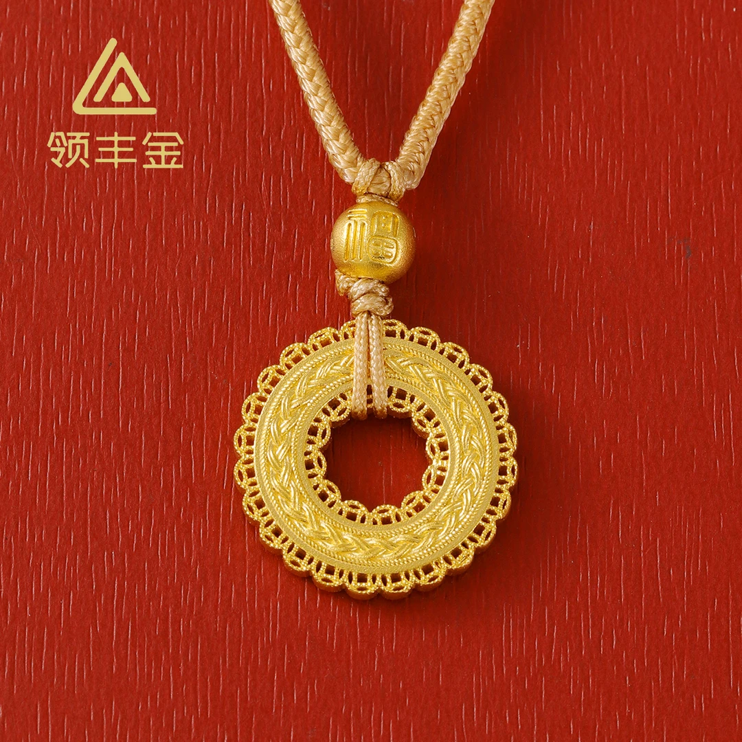 领丰金 古法黄金麦穗平安扣项链 黄金按克卖 CJX011原料金条#CJ