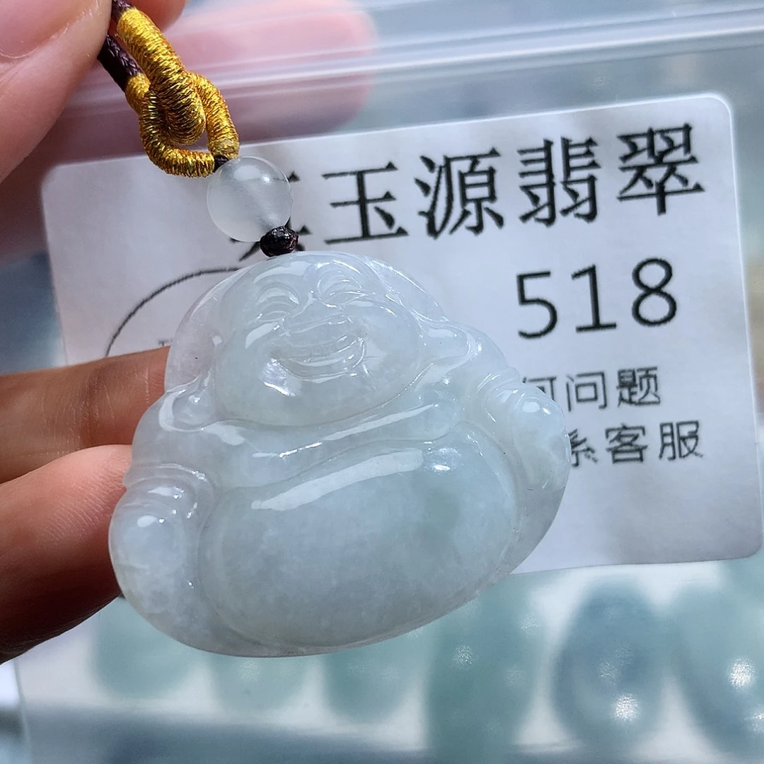 翡翠未镶嵌颈饰518