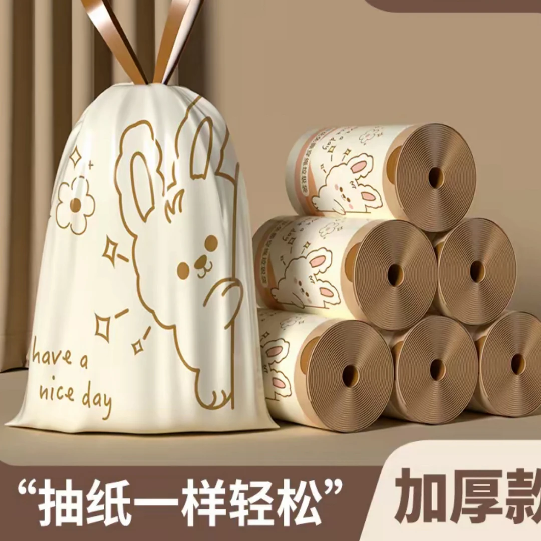 大卷手提款40*45大号 手提家用垃圾袋卧室