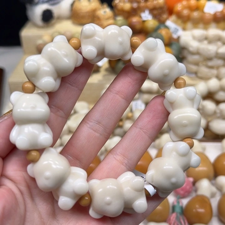 菩提根/象牙果吊坠小熊1.21 42