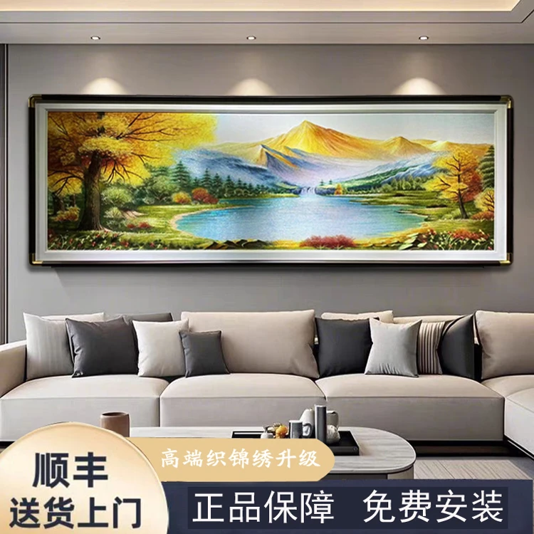 客厅装饰画金山聚宝盆挂画刺绣新中式山水画高端织锦绣背景墙壁画