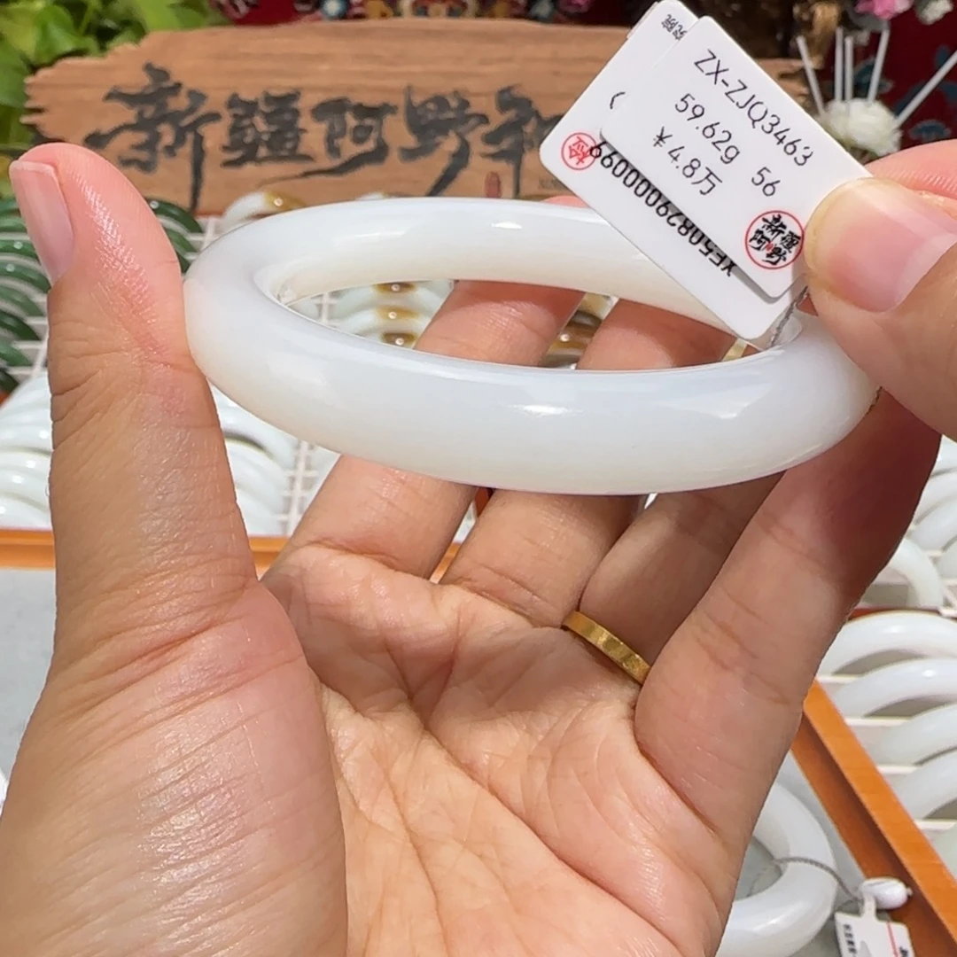 和田玉未镶嵌手镯新疆和田玉白玉手镯 圆条