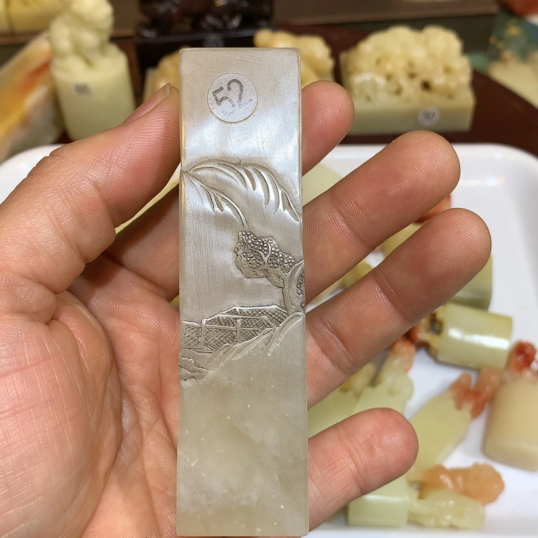 寿山石 寿山石 寿山石