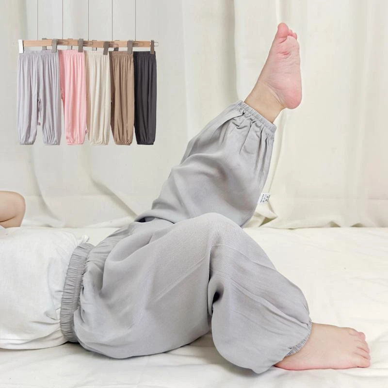 儿童夏季薄款长裤宝宝防蚊防晒大屁屁休闲裤凉快纯色家居外出裤子