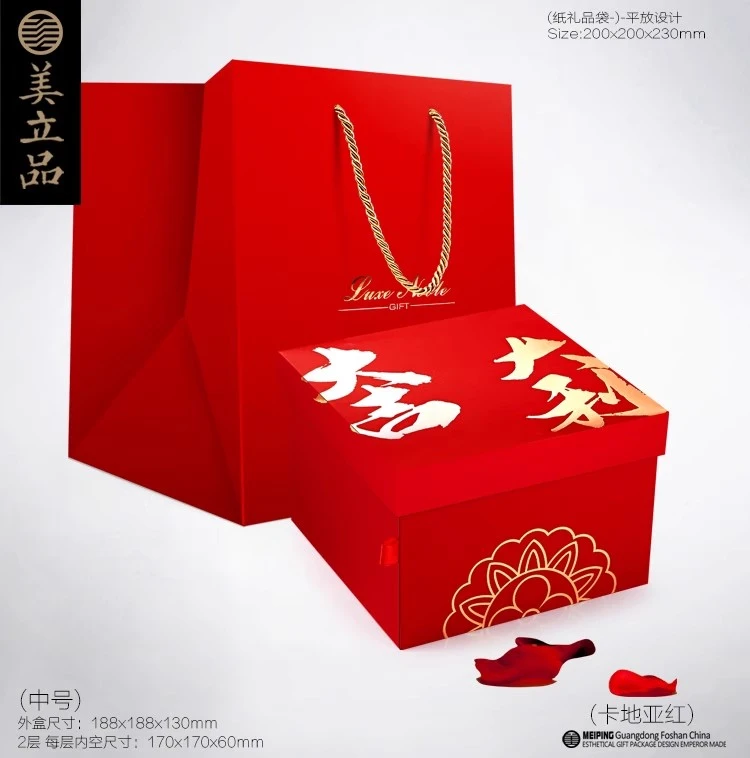 顺德大师兄甄选 超值大礼包 物超所值
