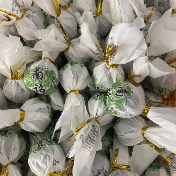 2025年南诏贡老树头春头采龙珠兰香型汤水甜