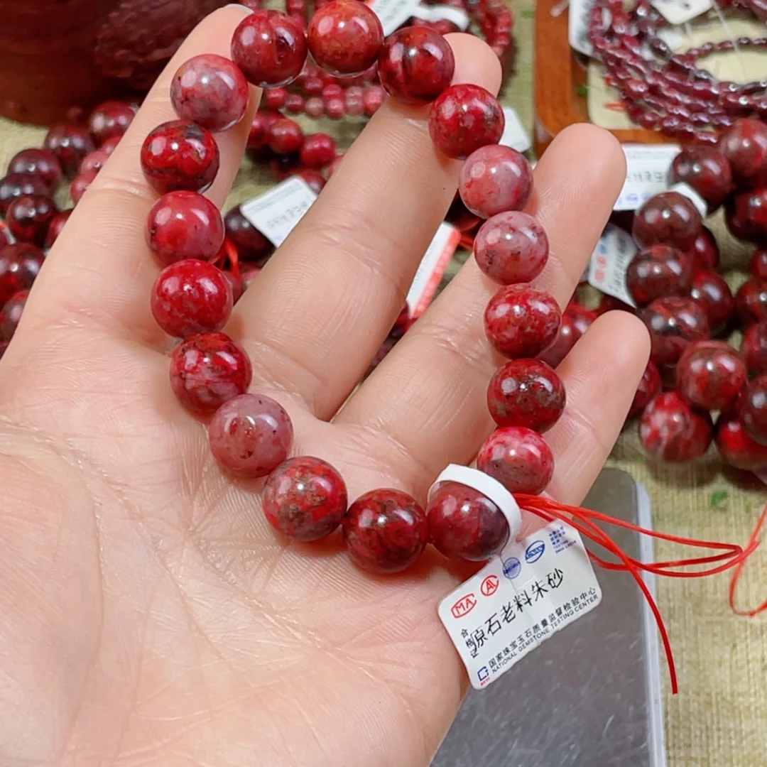 福***斯天然辰砂有沙眼沙坑