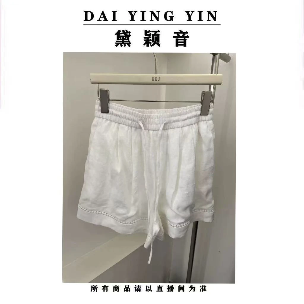 【代莹优选】320纯色亚麻镂空花边拼接高腰抽绳系带短裤阔腿