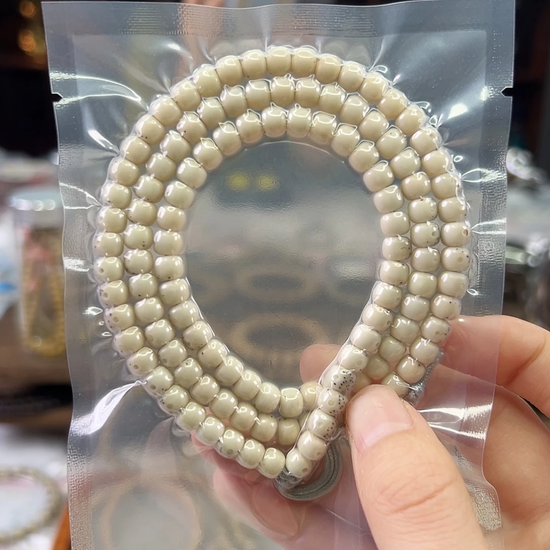 星月菩提吊坠Ll.6x5超大留白 粉冰 针尖星 毕业级