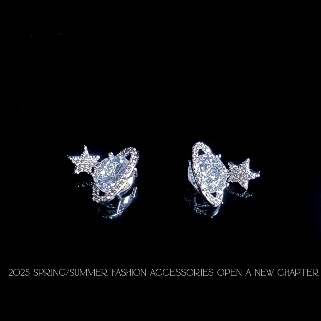 铜合金耳饰  镀k金 2025款C6953【星环星语】AUYING MUMU 耳钉