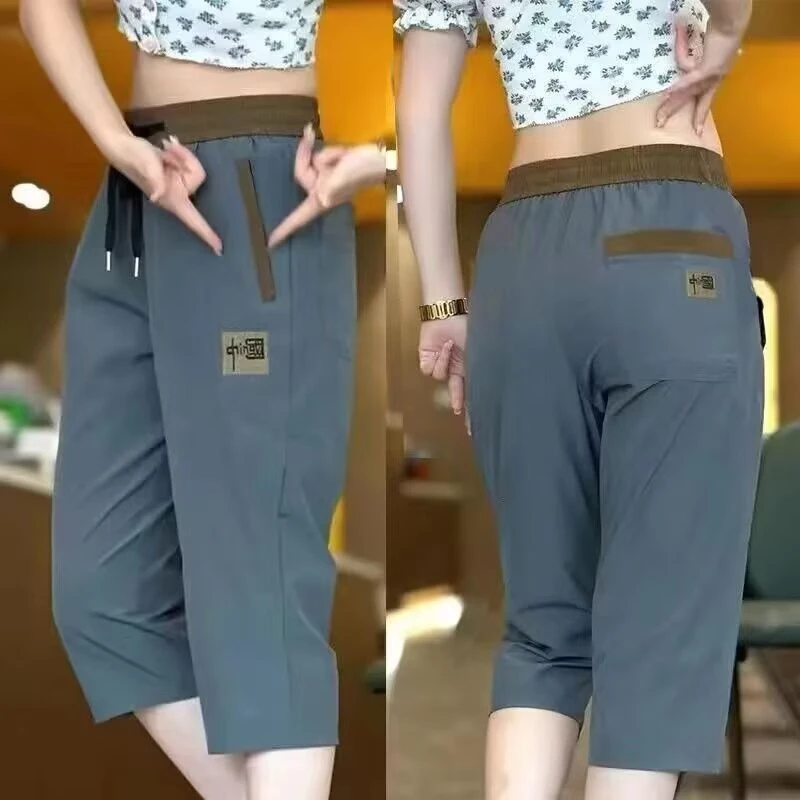 冲浪七分洋气男夏季薄款速干冰丝休闲直筒运动中裤男士短裤马裤