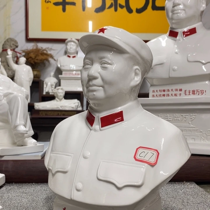 瓷片摆件摆件摆件
