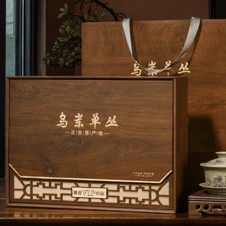 【高端茶礼】木纹礼盒凤凰单枞经典蜜兰香鸭屎香茶叶过年送长辈佳品
