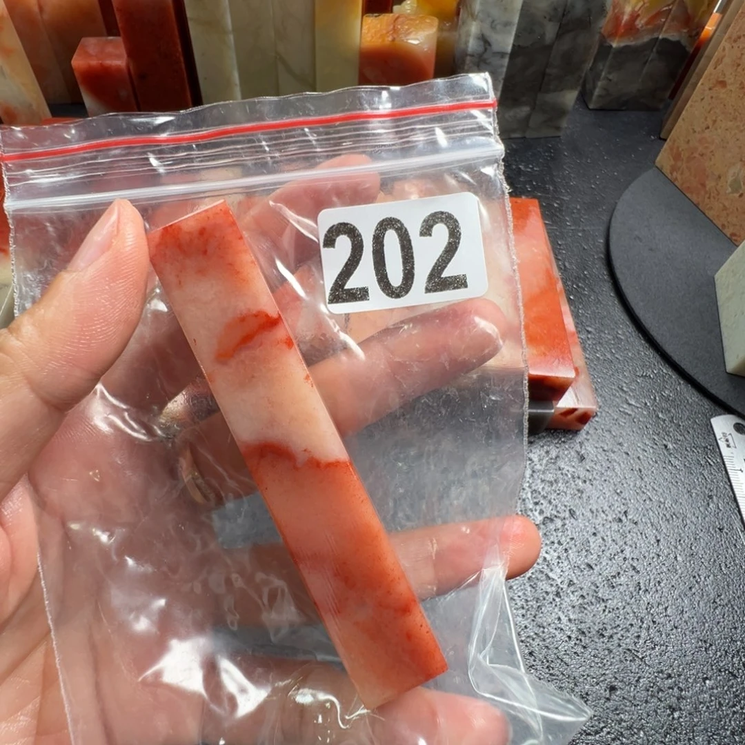 平***福老挝石印石老挝石
