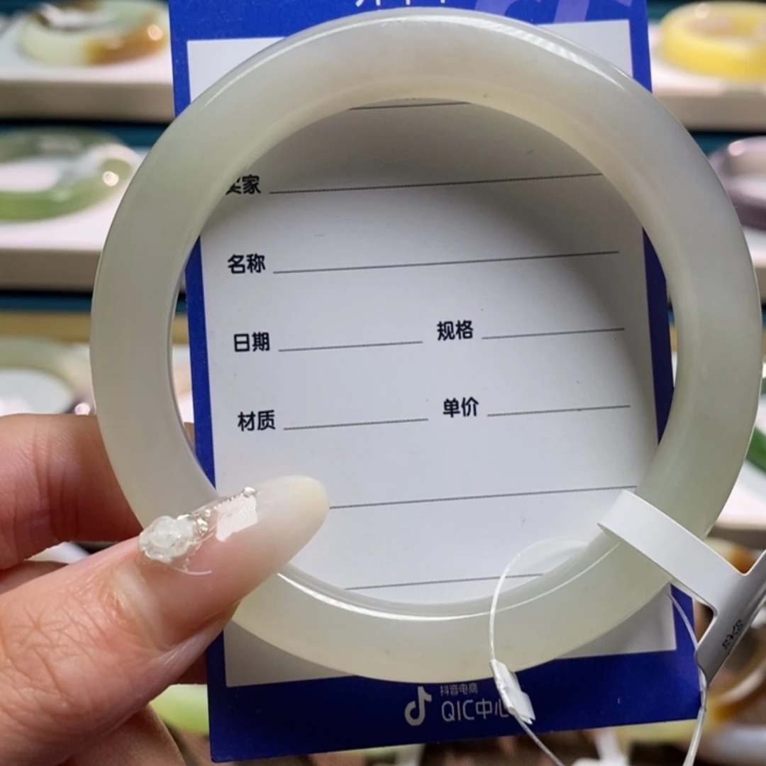 【闪购商品】和田玉手镯未镶嵌