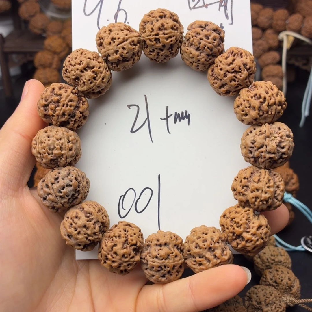 金刚菩提吊坠001手持福利