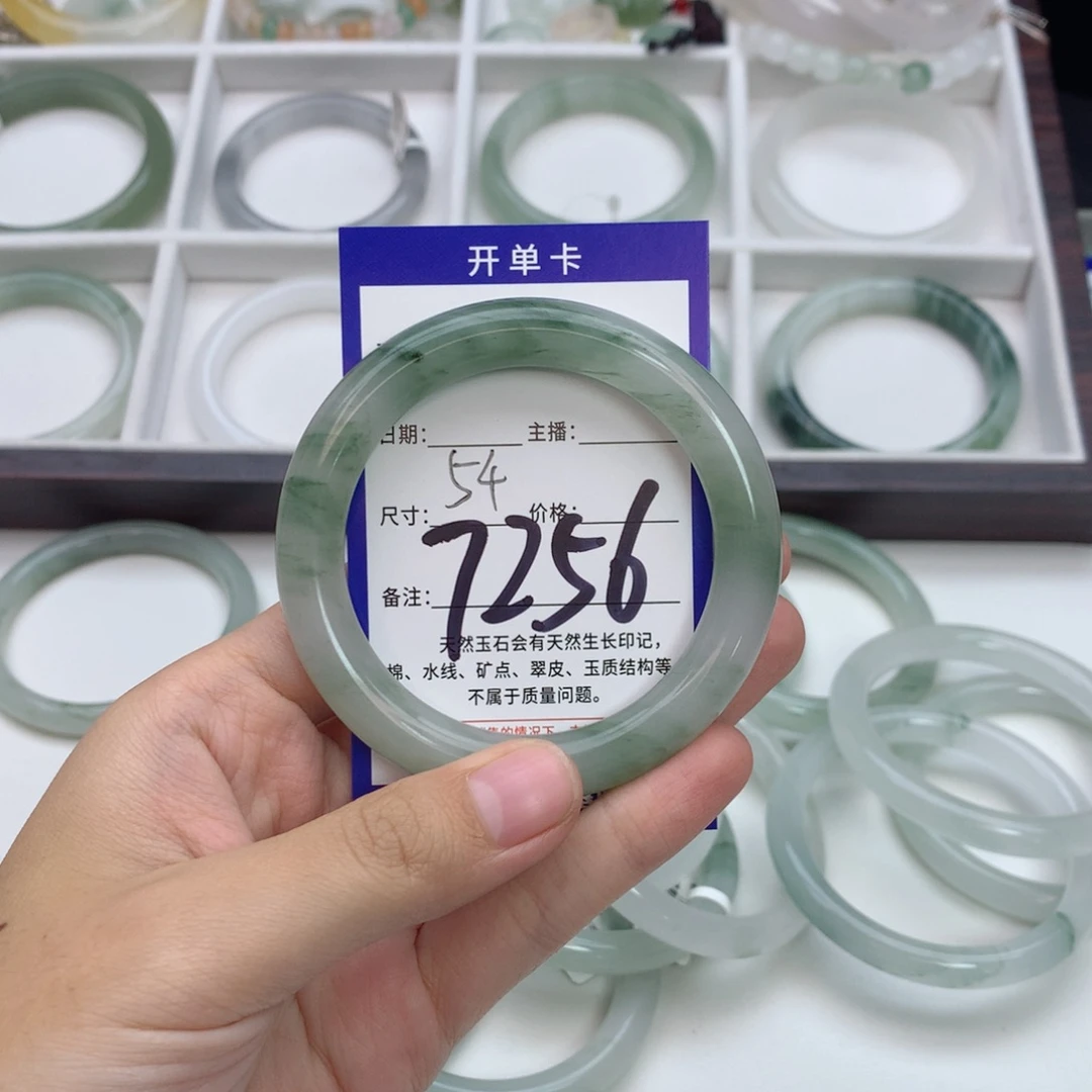 *****石英质玉未镶嵌手镯