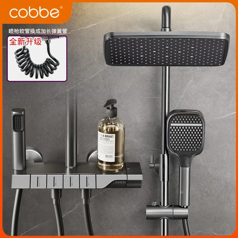 卡贝卫浴淋浴花洒套装家用浴室洗澡沐浴器卫生间全铜淋雨花晒喷头