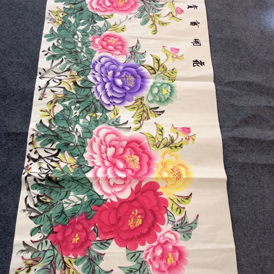 国画LT精品国画作品
