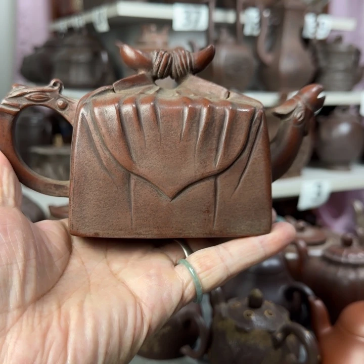 漫***兴茶壶紫砂紫砂壶泡茶