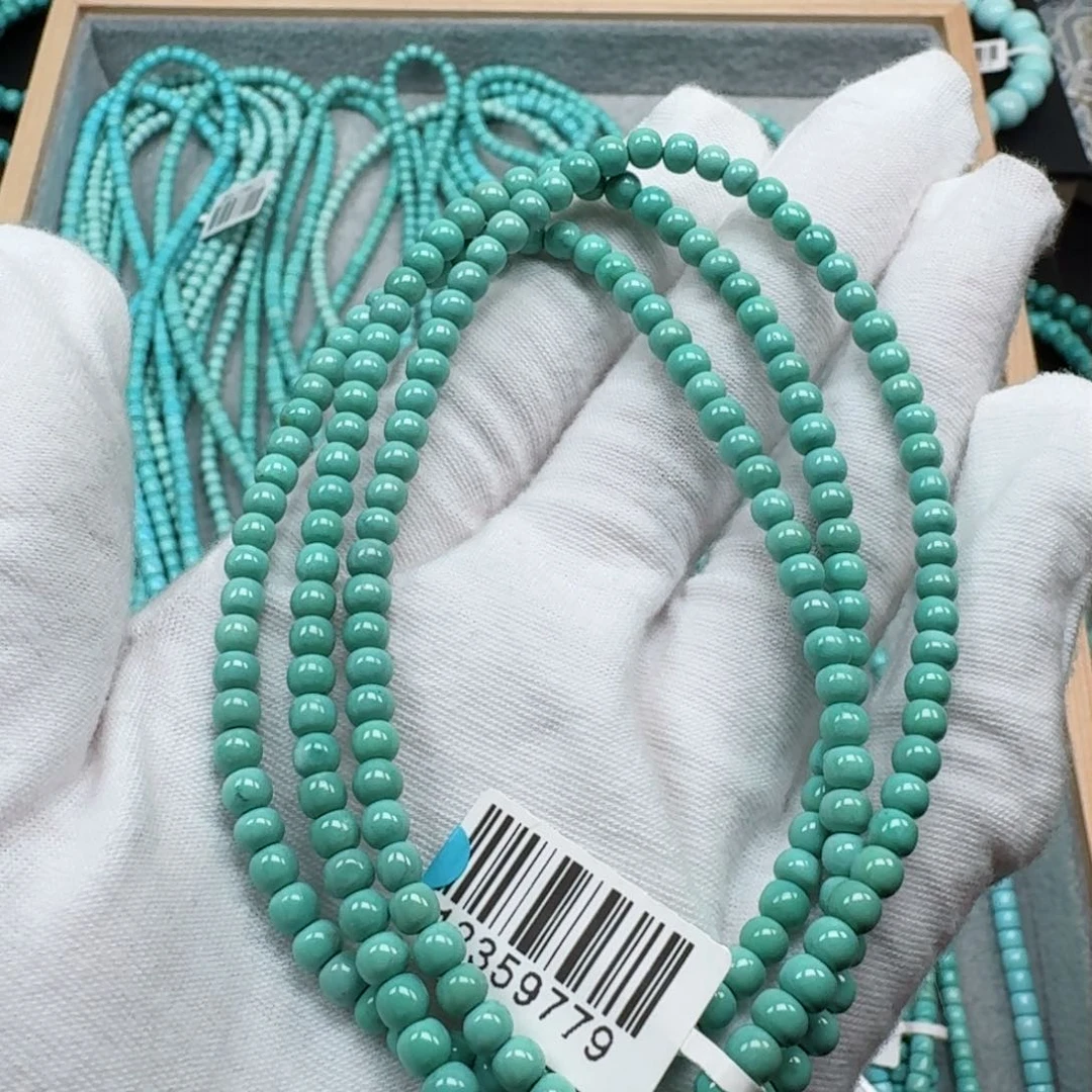 绿松石挂件未镶嵌