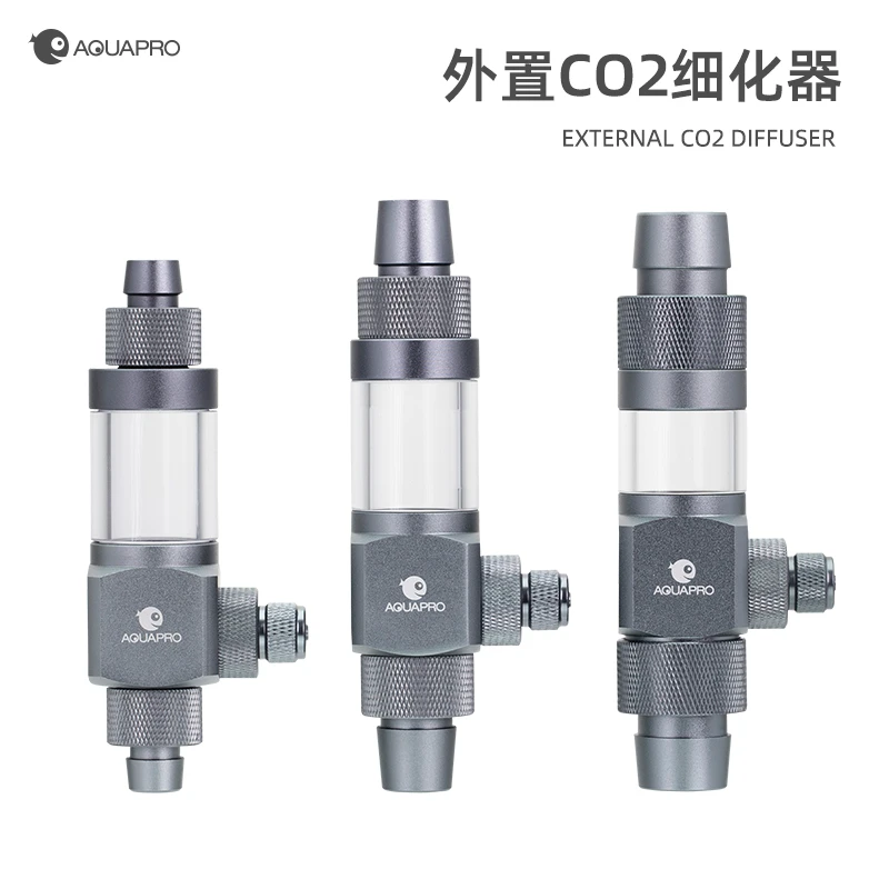 羡鱼外置二氧化碳细化器 水草缸CO2雾化器鱼缸造景