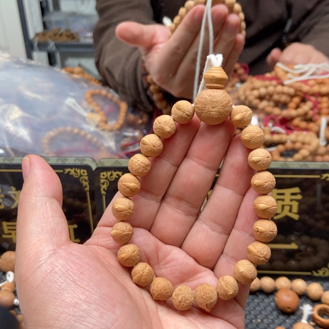 凤眼菩提手串10+手串9.9