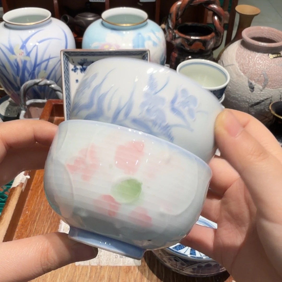 瓷片四十包邮 非全新