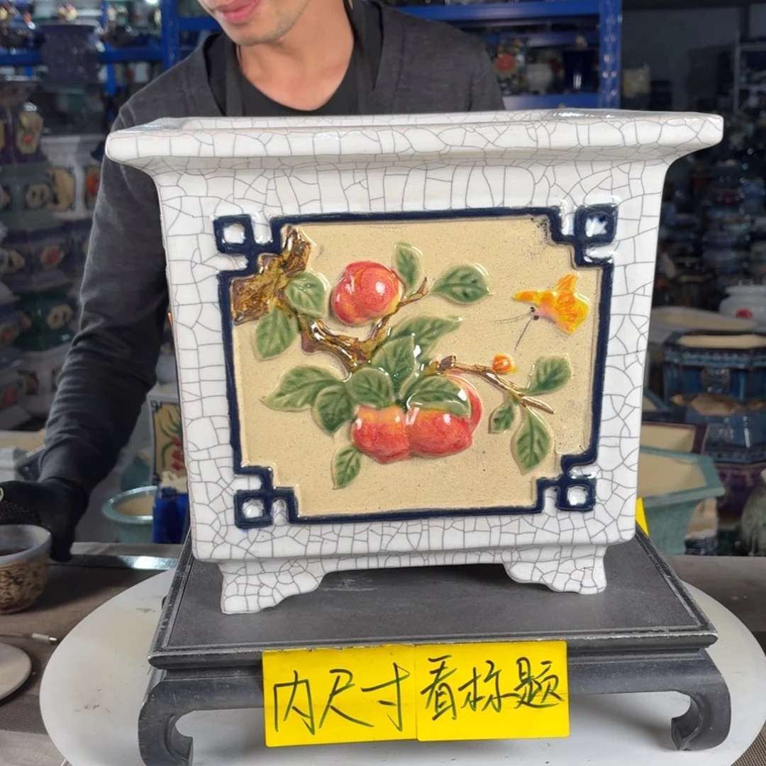 一风堂石湾花盆 内25*23