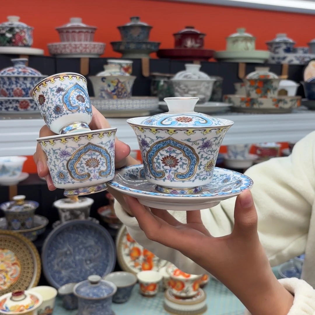 悬停盖碗盖碗盖碗