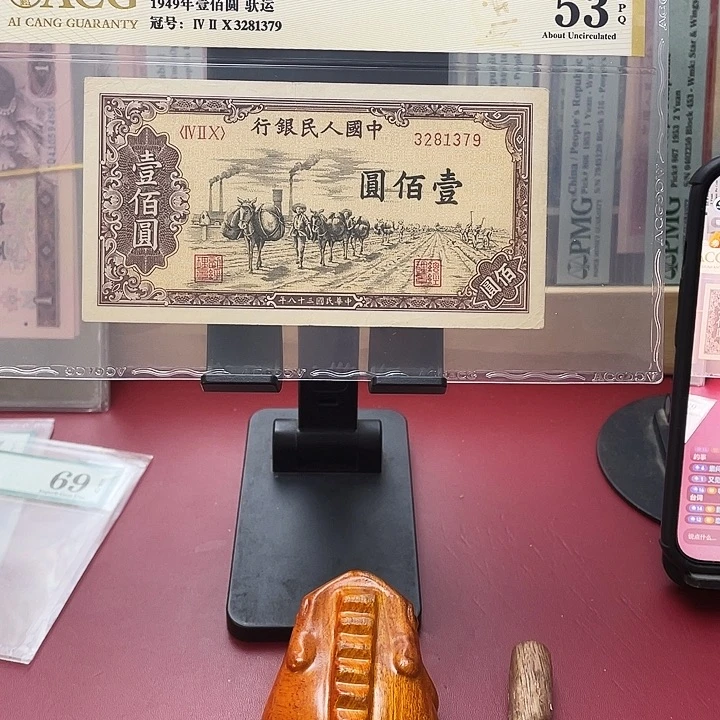 恋***鸟53分驼运尾81379唐