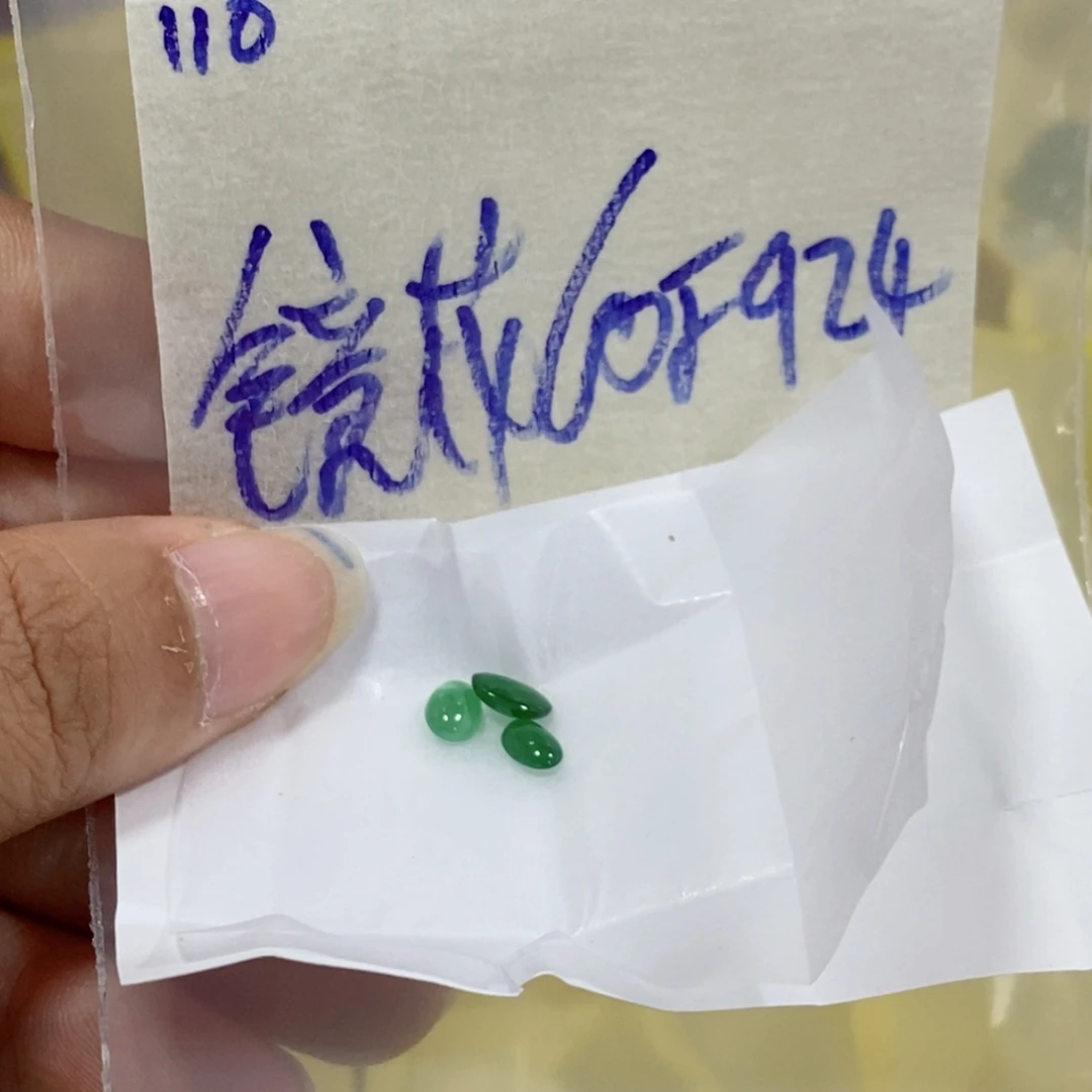 镜***月未镶嵌定制翡翠不