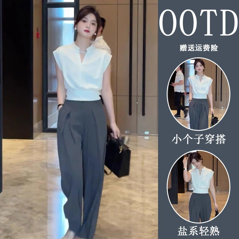 干练气质通勤女装套装2025夏季新款时尚盐系轻熟上衣阔腿裤两件套