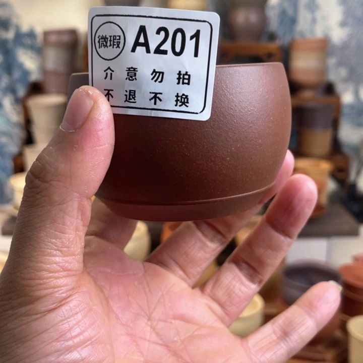 紫砂茶杯34556788888776554444