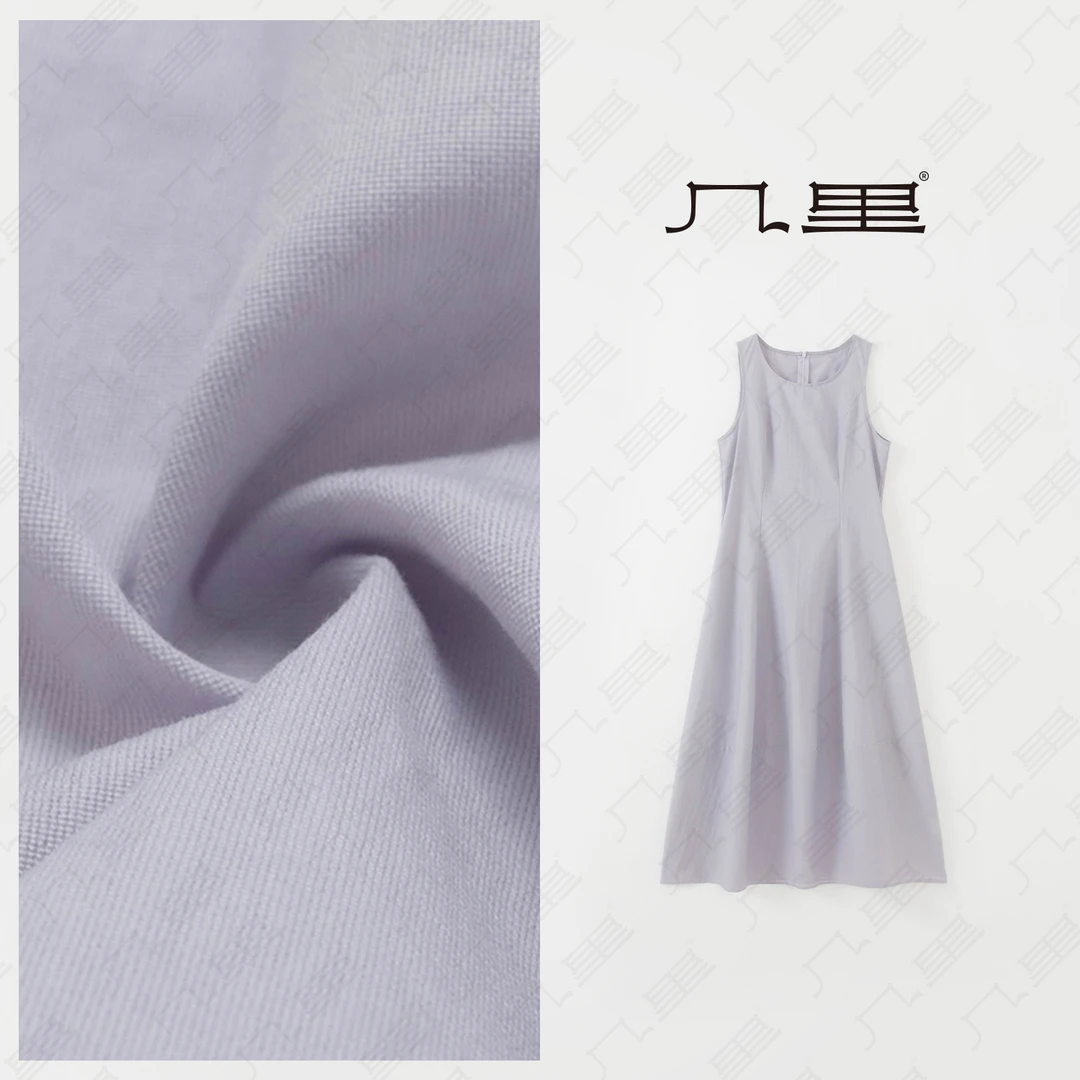 几里与麻【轻盈薰衣草】清新简约连衣裙 裙长119 胸围86 2042246