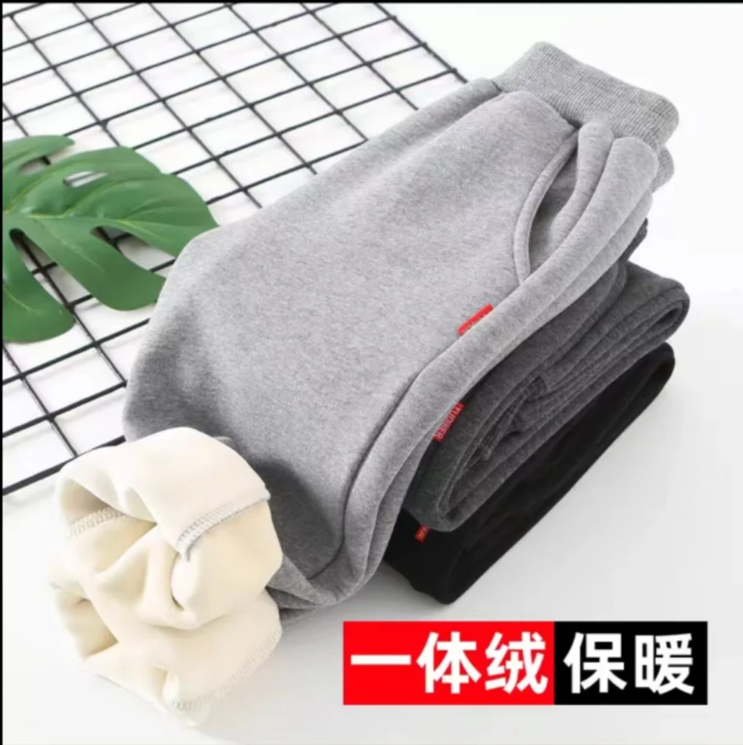 秋裤款儿童时尚百搭加绒卫裤