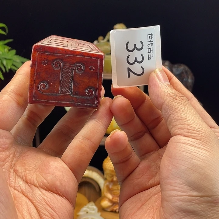 和田玉（糖玉）未镶嵌挂件