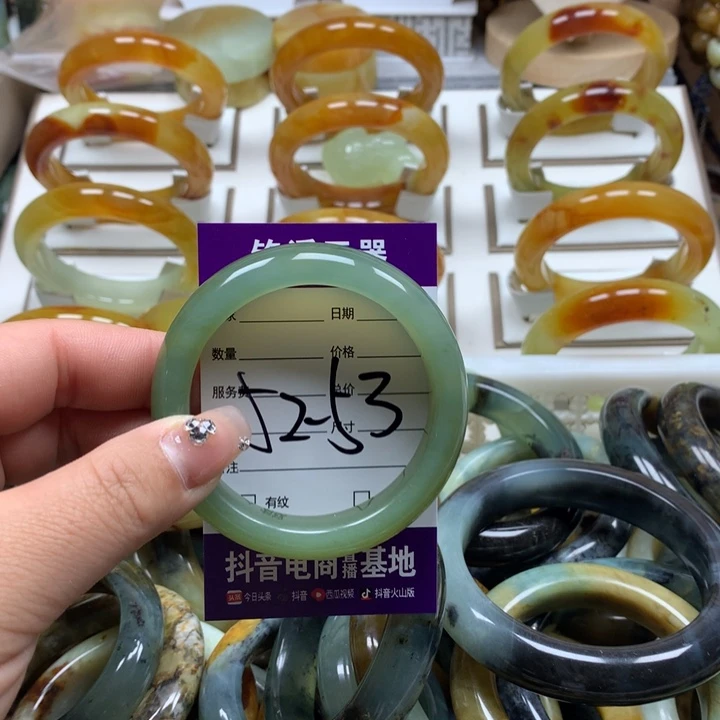 蛇纹石玉手镯未镶嵌墨*轩