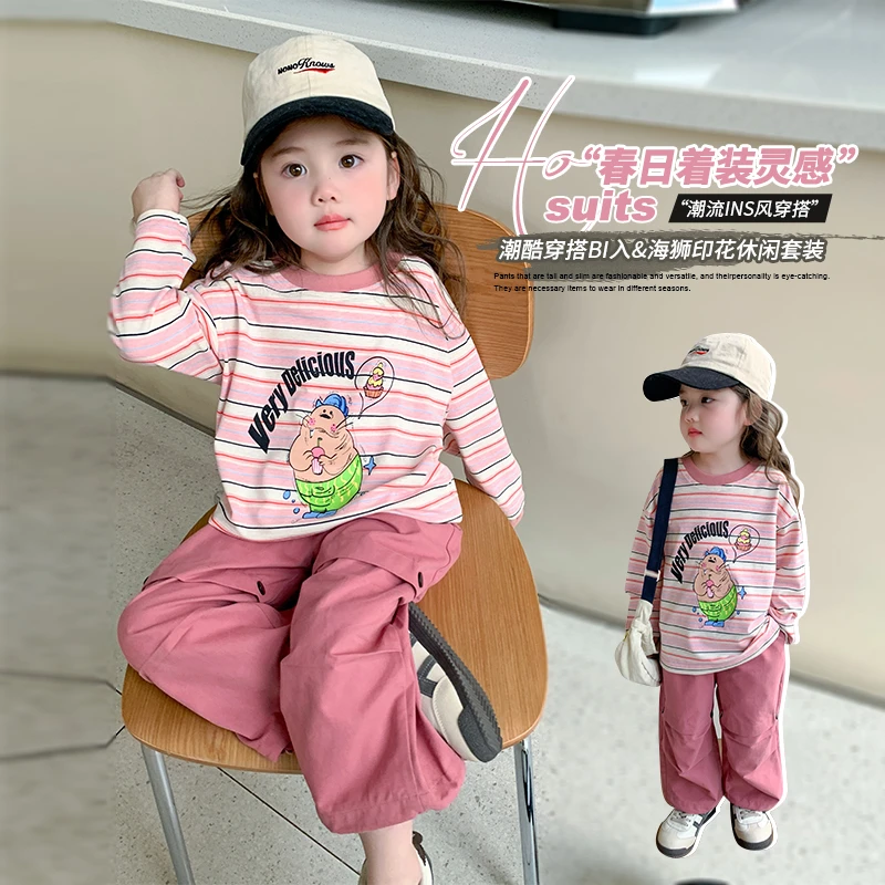 女童卡通工装裤套装洋气儿童春秋装新款女宝宝休闲两件套女孩时髦