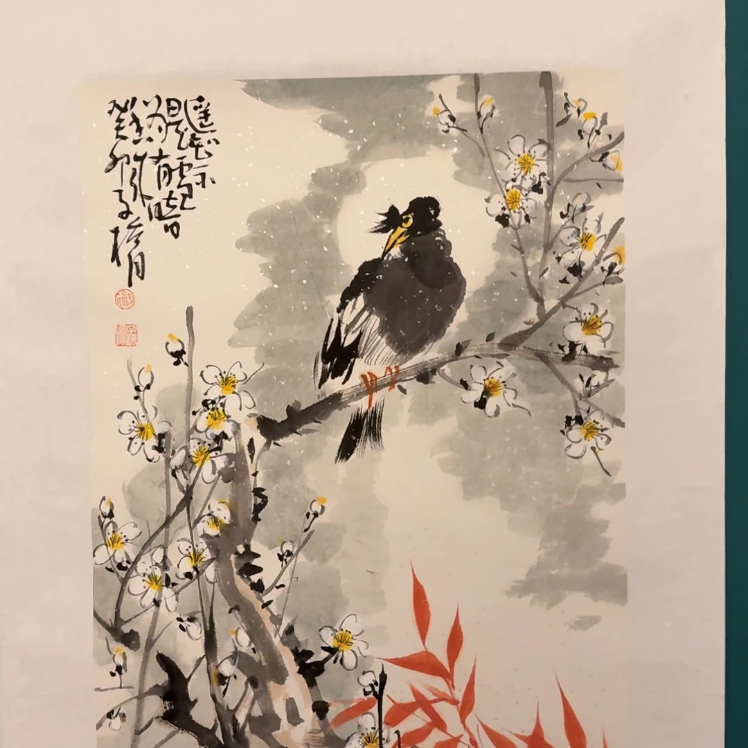 国画徐老师作品画作画作