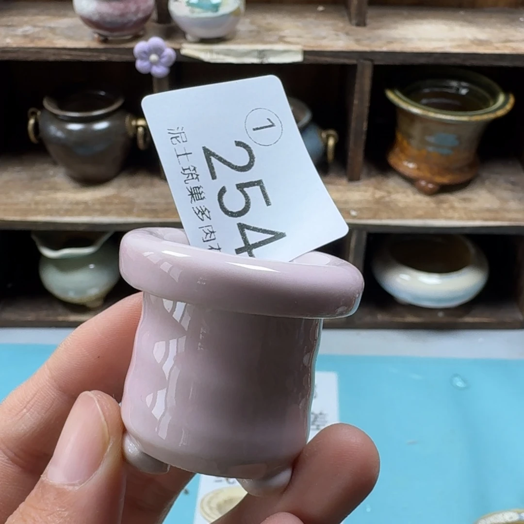 爱***^陶瓷艺术设计与制作