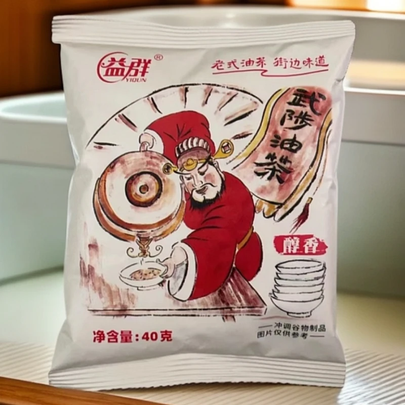 武陟油茶五仁咸河南特产油茶面冲泡早餐美味养胃营养健康